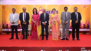 Photo of अंतरराष्ट्रीय महिला दिवस पर PNB का विशेष कार्यक्रम, महिलाओं के नेतृत्व और योगदान को किया सम्मानित