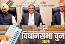 Photo of विधानसभा चुनाव 2026: बंगाल, तमिलनाडु, केरल, असम और पुडुचेरी में मतदान की तारीखें घोषित
