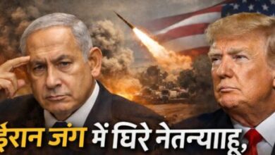 Photo of ईरान जंग में घिरे नेतन्याहू, क्या आखिरी वक्त पर पीछे हटेंगे ट्रंप?