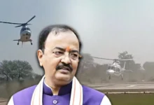 Photo of डिप्टी CM केशव प्रसाद मौर्य के हेलीकॉप्टर की इमरजेंसी लैंडिंग