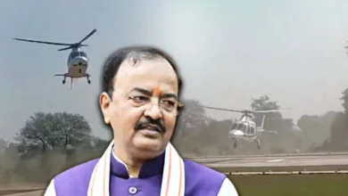 Photo of डिप्टी CM केशव प्रसाद मौर्य के हेलीकॉप्टर की इमरजेंसी लैंडिंग