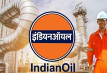 Photo of IOCL पाइपलाइन यूनियनों ने की पाइपलाइन निदेशक की तत्काल नियुक्ति की मांग