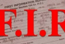 Photo of बाराबंकी में क्षेत्रीय विपणन अधिकारी पर कार्रवाई, आय से अधिक संपत्ति मामले में FIR दर्ज