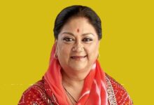 Photo of वसुंधरा राजे की चिट्ठी से बढ़ी सियासी हलचल, क्या बीजेपी में उभर रहा है अंदरूनी असंतोष?