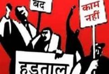 Photo of नोएडा में श्रमिक आंदोलन के बीच घरेलू सहायिकाओं की हड़ताल, सेक्टर-121 समेत कई इलाकों में प्रदर्शन