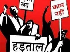 Photo of नोएडा में श्रमिक आंदोलन के बीच घरेलू सहायिकाओं की हड़ताल, सेक्टर-121 समेत कई इलाकों में प्रदर्शन