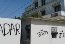 Photo of हरभजन सिंह के खिलाफ विरोध, घर के बाहर ‘गद्दार’ लिखकर जताई नाराजगी