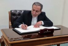 Photo of ईरान-इजरायल युद्ध: ईरान के परमाणु ठिकानों पर 7 बार हमला, UN को सौंपी लिस्ट