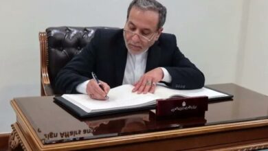 Photo of ईरान-इजरायल युद्ध: ईरान के परमाणु ठिकानों पर 7 बार हमला, UN को सौंपी लिस्ट