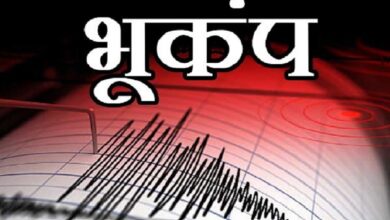 Photo of भारत के इस राज्य में सुबह-सुबह भूकंप से दहशत, रिक्टर स्केल पर 5.2 तीव्रता दर्ज