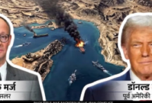 Photo of जर्मन चांसलर फ्रेडरिक मर्ज का बड़ा बयान: ‘ईरान के हाथों अपमानित हो रहा है अमेरिका, युद्ध से निकलने का रास्ता नहीं’