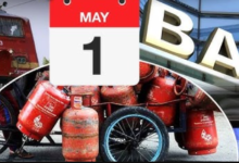 Photo of 1 मई से बदलेंगे ये 5 बड़े नियम: ऑनलाइन गेमिंग, ATM और LPG पर सीधा असर