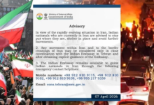 Photo of ट्रंप की ‘डेडलाइन’ से पहले भीषण हमले, भारत ने जारी की ‘हाई अलर्ट’ एडवाइजरी