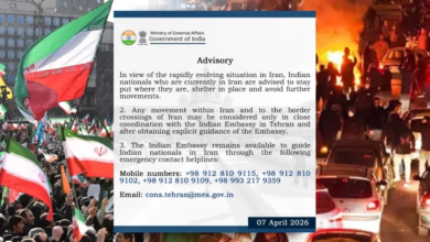 Photo of ट्रंप की ‘डेडलाइन’ से पहले भीषण हमले, भारत ने जारी की ‘हाई अलर्ट’ एडवाइजरी