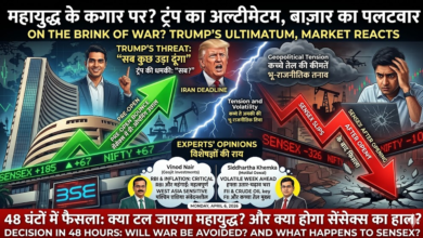 Photo of Sensex-Nifty Today: ट्रंप की धमकी का बाज़ार पर ‘मिक्स्ड’ असर; प्री-ओपन में उछाल के बाद सेंसेक्स फिसला, जानें एक्सपर्ट्स की राय