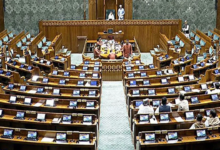 Photo of लोकसभा में गिरा महिला आरक्षण संविधान संशोधन बिल  सरकार को नहीं मिला दो-तिहाई बहुमत, 54 वोट कम पड़े