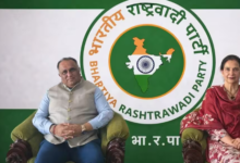 Photo of पंजाब चुनाव 2027: नवजोत सिंह सिद्धू की पत्नी का धमाका, लॉन्च की ‘भारतीय राष्ट्रवादी पार्टी