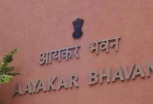 Photo of इनकम टैक्स कर्मचारियों का बड़ा अल्टीमेटम, 16 अप्रैल से चरणबद्ध आंदोलन की चेतावनी