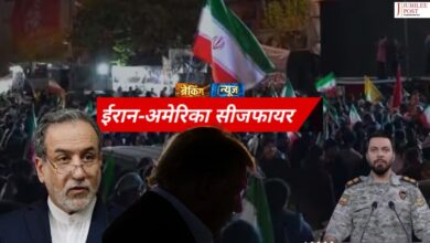 Photo of US-Iran War Ceasefire: ट्रंप और ईरान के बीच 2 हफ्ते का युद्ध-विराम, क्या टल गया महाविनाश?