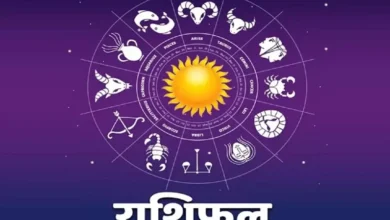 Photo of 23 अप्रैल 2026 राशिफल: चंद्रमा कर्क राशि में, जानें मेष से मीन तक का भविष्यफल