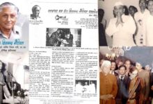 Photo of उत्तराखंड के ‘शिक्षा सारथी’ डॉ. शिवानंद नौटियाल: राजनीति में साहित्य और विकास का वह दौर, जो आज भी मिसाल है