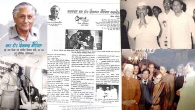 Photo of उत्तराखंड के ‘शिक्षा सारथी’ डॉ. शिवानंद नौटियाल: राजनीति में साहित्य और विकास का वह दौर, जो आज भी मिसाल है