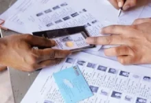 Photo of यूपी फाइनल वोटर लिस्ट 2026 आज जारी, करोड़ों मतदाताओं का इंतजार खत्म