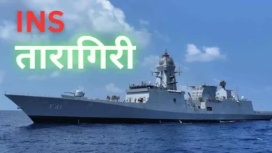 Photo of भारत की नौसेना में नई ताकत: INS तारागिरी (F41) आज समुद्र में उतरेगा