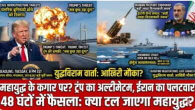 Photo of Us-Iran: क्या अगले 48 घंटों में टल जाएगा महायुद्ध?