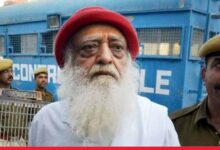 Photo of रेप के दोषी आसाराम को जेल या बेल? राजसाथान हाई कोर्ट ने सुना दिया फैसला