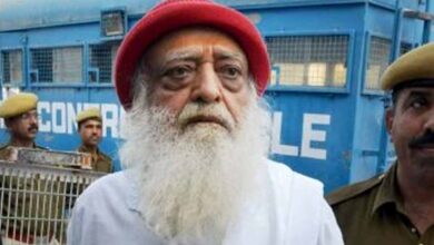 Photo of रेप के दोषी आसाराम को जेल या बेल? राजसाथान हाई कोर्ट ने सुना दिया फैसला