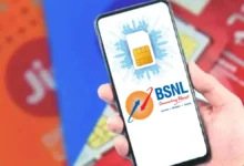 Photo of कर्मचारियों की मांग: पुराने नंबर को BSNL में पोर्ट करने की अपील