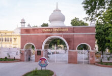 Photo of Lucknow University में अब 5-Day Working Culture लागू, ऊर्जा बचत के लिए बड़ा फैसला