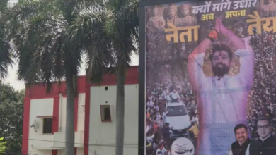 Photo of बीजेपी से आर-पार के मूड में चिराग पासवान? सीएम आवास के बाहर लगे पोस्टर ने बढ़ाई सियासी हलचल