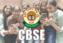 Photo of CBSE 12वीं रिजल्ट 2026 घोषित: 85.20% पास, लड़कियों ने फिर मारी बाज़ी