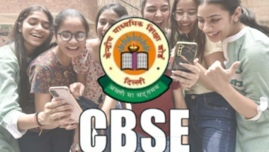 Photo of CBSE 12वीं रिजल्ट 2026 घोषित: 85.20% पास, लड़कियों ने फिर मारी बाज़ी