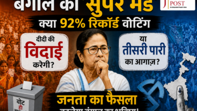 Photo of बंगाल का ‘सुपर मंडे’: क्या 92% रिकॉर्ड वोटिंग दीदी की विदाई करेगी या तीसरी पारी का आगाज?