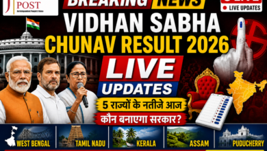 Photo of Election Results 2026 : बंगाल में कांटे की टक्कर,  तमिलनाडु-केरल में कांग्रेस गठबंधन को बढ़त
