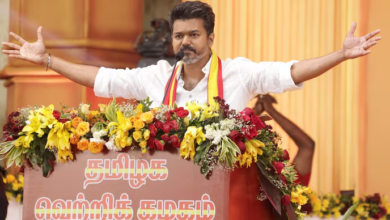 Photo of Tamil Nadu Election Result 2026: तमिलनाडु में ‘थलापति’ विजय का महाधमाका, रुझानों में TVK सबसे बड़ी पार्टी; क्या अभिनेता बनेंगे नए CM ?