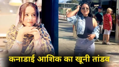 Photo of पंजाबी सिंगर इंदर कौर की हत्या से सनसनी, नहर से मिला शव