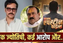 Photo of Maharashtra Epstein Files: अशोक खरात केस पर बनेगी फिल्म, इमरान हाशमी के लीड रोल की चर्चा