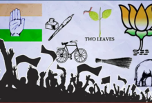 Photo of बहुदलीय लोकतान्त्रिक व्यवस्था के खिलाफ है डबल इंजन की सरकार का सियासी नारा