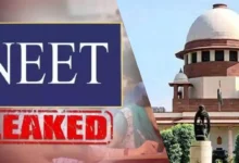Photo of NEET पेपर लीक केस पर सुप्रीम कोर्ट सख्त, सरकार ने कहा- PM मोदी खुद कर रहे मॉनिटर