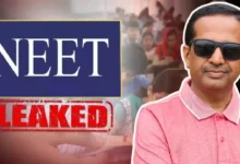 Photo of NEET पेपर लीक मामले में बड़ा खुलासा, लातूर के डॉक्टर ने 4 अस्पतालों में भेजे थे लीक पेपर