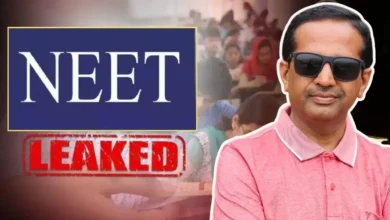 Photo of NEET पेपर लीक मामले में बड़ा खुलासा, लातूर के डॉक्टर ने 4 अस्पतालों में भेजे थे लीक पेपर