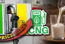 Photo of मई में महंगाई का डबल अटैक! गैस, दूध, CNG से लेकर पेट्रोल-डीजल तक सब महंगा