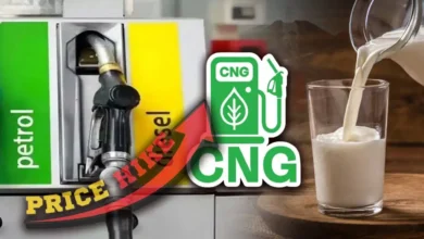 Photo of मई में महंगाई का डबल अटैक! गैस, दूध, CNG से लेकर पेट्रोल-डीजल तक सब महंगा