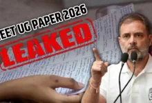 Photo of राहुल गांधी का बड़ा हमला: NEET पेपर लीक से लेकर परीक्षा घोटालों तक सरकार पर उठाए सवाल