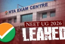 Photo of NEET पेपर लीक के बाद NTA पर उठे बड़े सवाल, पूरी व्यवस्था आउटसोर्स होने पर घिरी एजेंसी