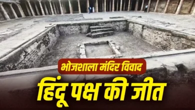 Photo of भोजशाला पर हाई कोर्ट का बड़ा फैसला, मंदिर माना; हिंदू पक्ष को पूजा का अधिकार
